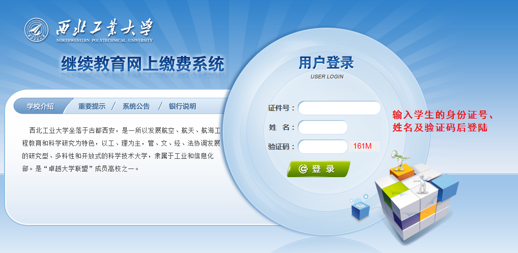 图2.png