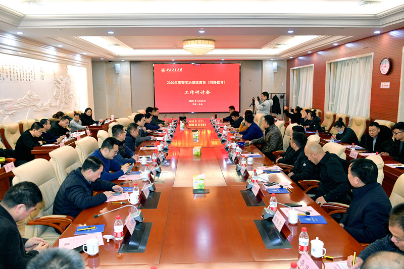 1607670214259385.jpeg 1.jpg