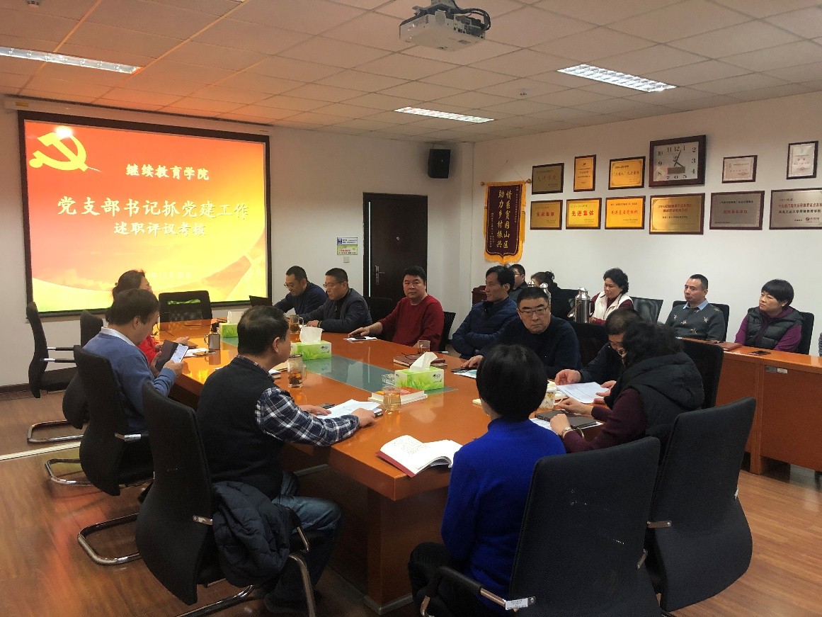 1609312910495761.jpeg tu1.jpg