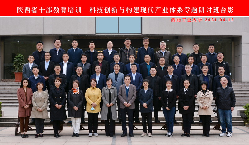 1618889669872253.jpeg 图1.jpg