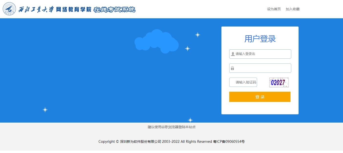 1686540812771685.jpeg 图4.jpg