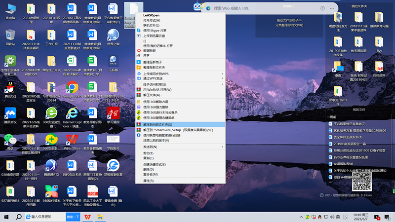 1686540991869147.png 图7_副本.png