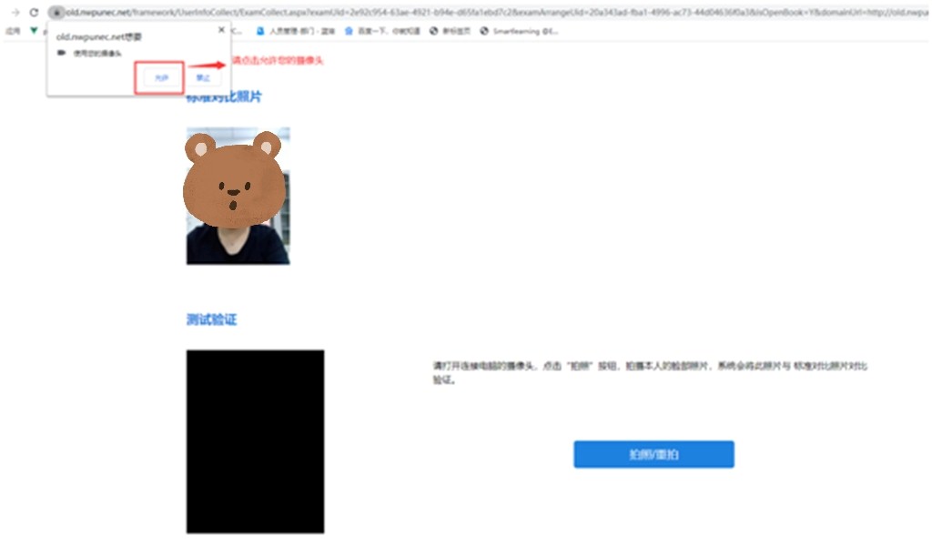 1686541131701362.jpeg 图11.jpg