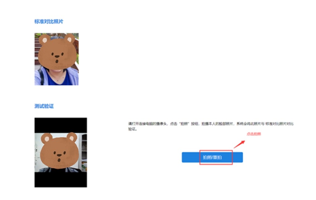 1686541142105212.jpeg 图12.jpg