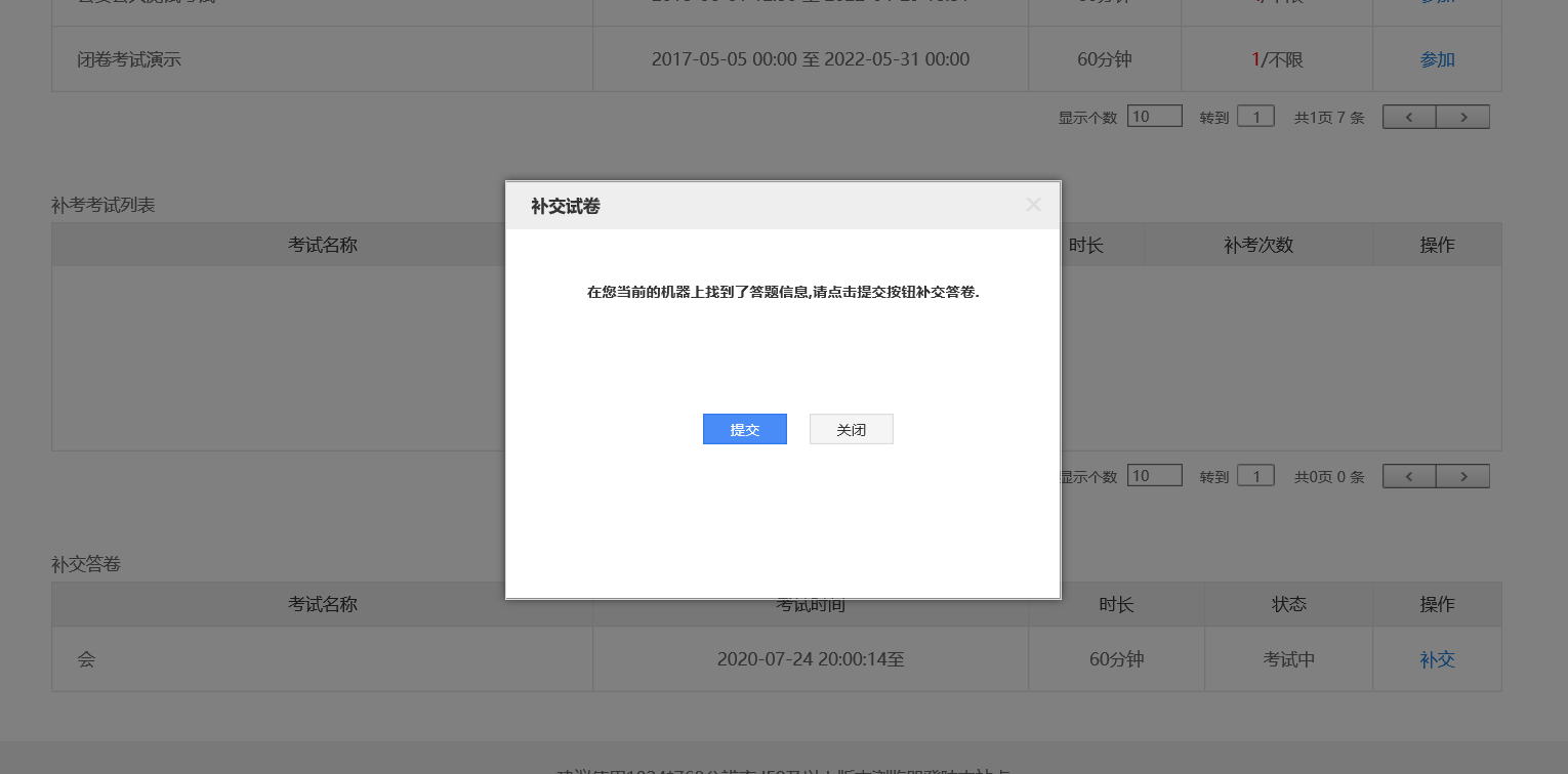 1686541185841114.png 图15.png