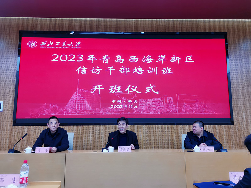 10161756ee7e0430afa4dc09fede9f8_副本.jpg